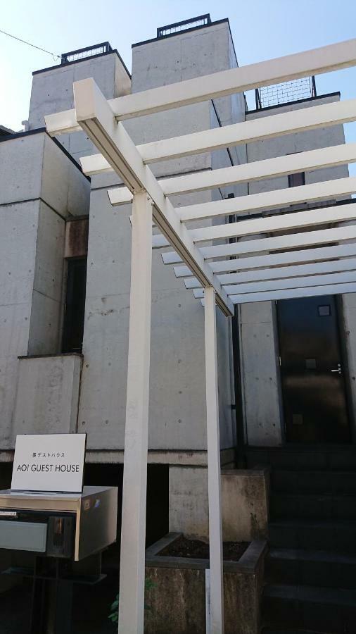 Aoi Guest House Kioto Exterior foto